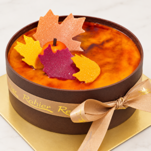 Thanksgiving cake